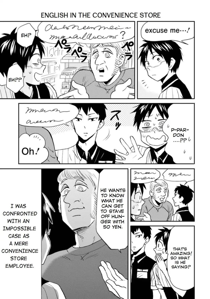 Nietzsche Sensei Konbini Ni Satori Sedai No Shinjin Ga Maiorita Chapter 11 Page 7