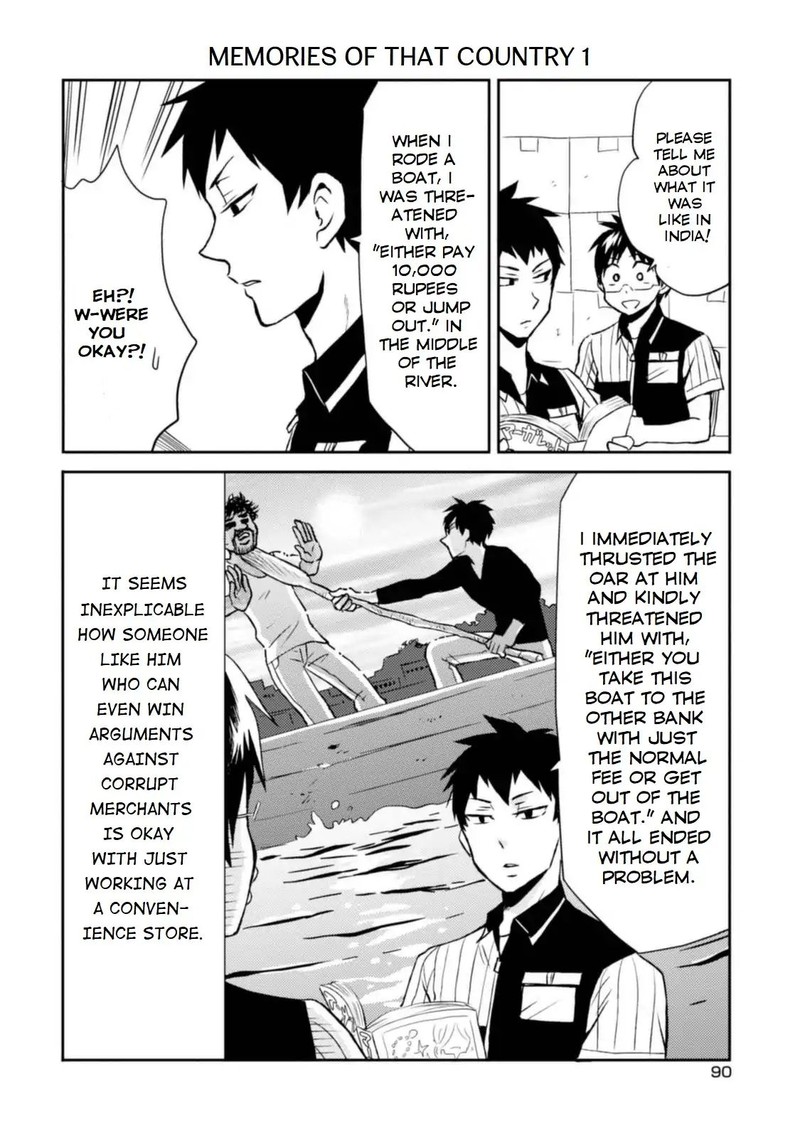 Nietzsche Sensei Konbini Ni Satori Sedai No Shinjin Ga Maiorita Chapter 11 Page 8