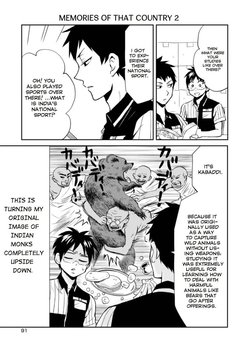 Nietzsche Sensei Konbini Ni Satori Sedai No Shinjin Ga Maiorita Chapter 11 Page 9
