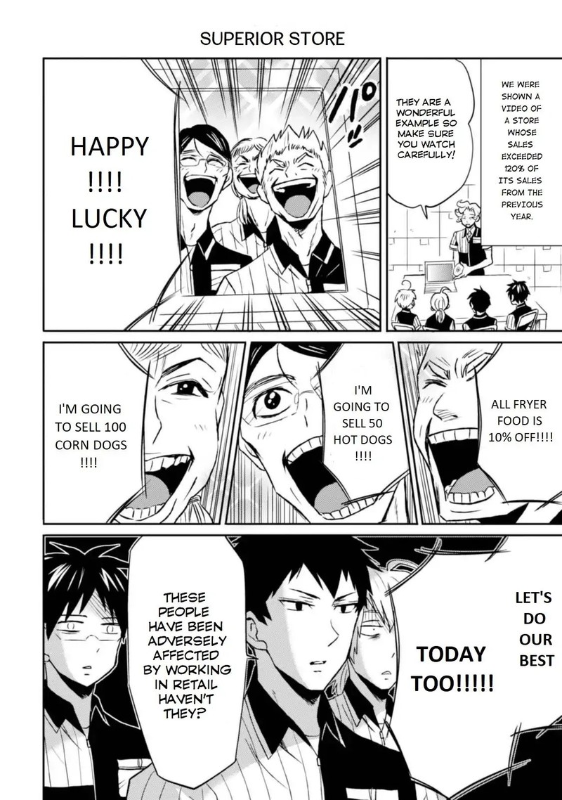 Nietzsche Sensei Konbini Ni Satori Sedai No Shinjin Ga Maiorita Chapter 12 Page 10