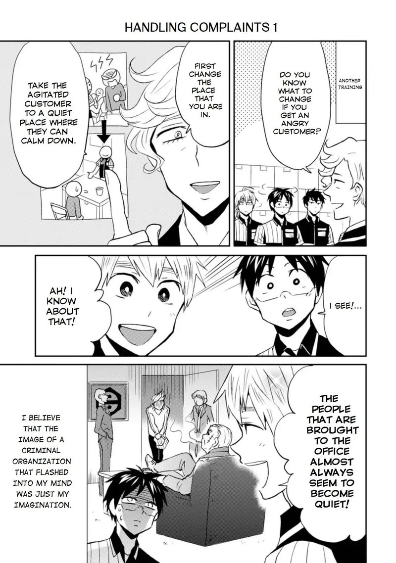 Nietzsche Sensei Konbini Ni Satori Sedai No Shinjin Ga Maiorita Chapter 12 Page 13