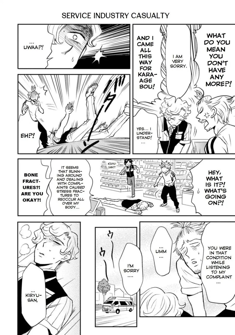 Nietzsche Sensei Konbini Ni Satori Sedai No Shinjin Ga Maiorita Chapter 12 Page 16