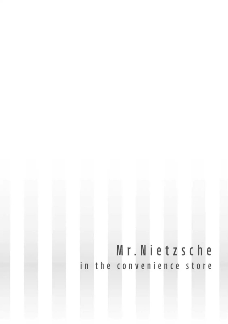 Nietzsche Sensei Konbini Ni Satori Sedai No Shinjin Ga Maiorita Chapter 12 Page 18