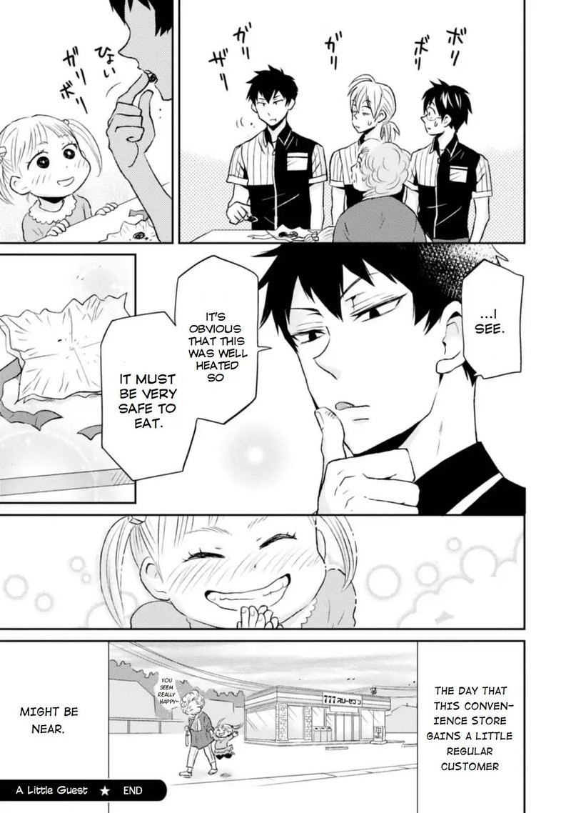 Nietzsche Sensei Konbini Ni Satori Sedai No Shinjin Ga Maiorita Chapter 12 Page 21