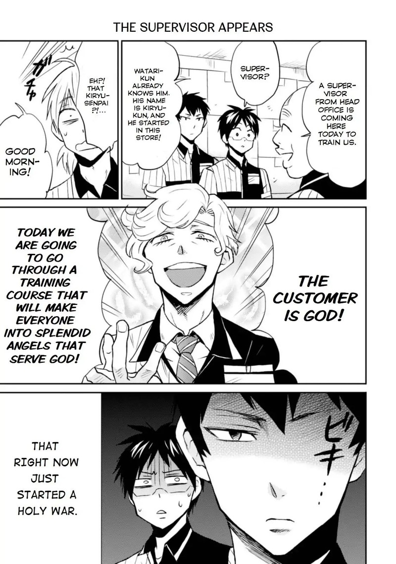 Nietzsche Sensei Konbini Ni Satori Sedai No Shinjin Ga Maiorita Chapter 12 Page 7