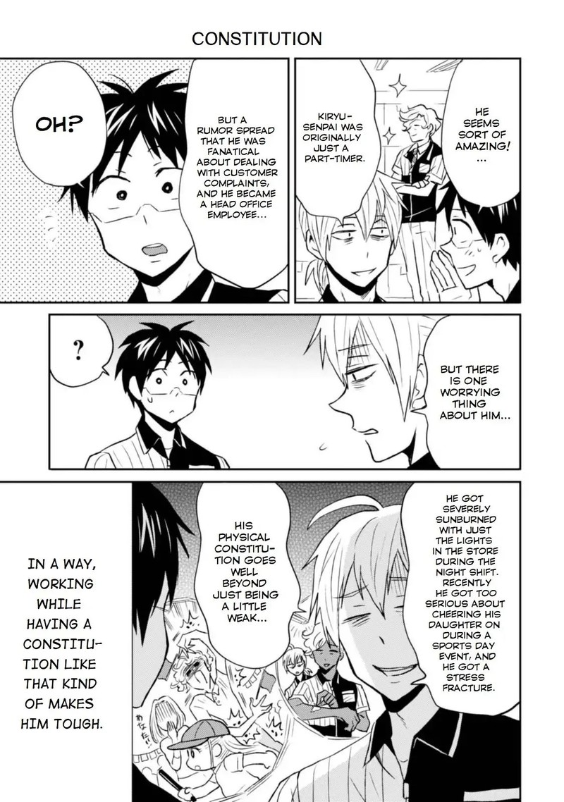 Nietzsche Sensei Konbini Ni Satori Sedai No Shinjin Ga Maiorita Chapter 12 Page 9