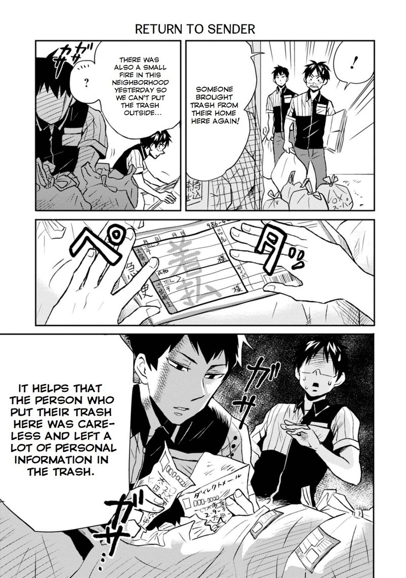Nietzsche Sensei Konbini Ni Satori Sedai No Shinjin Ga Maiorita Chapter 13 Page 11