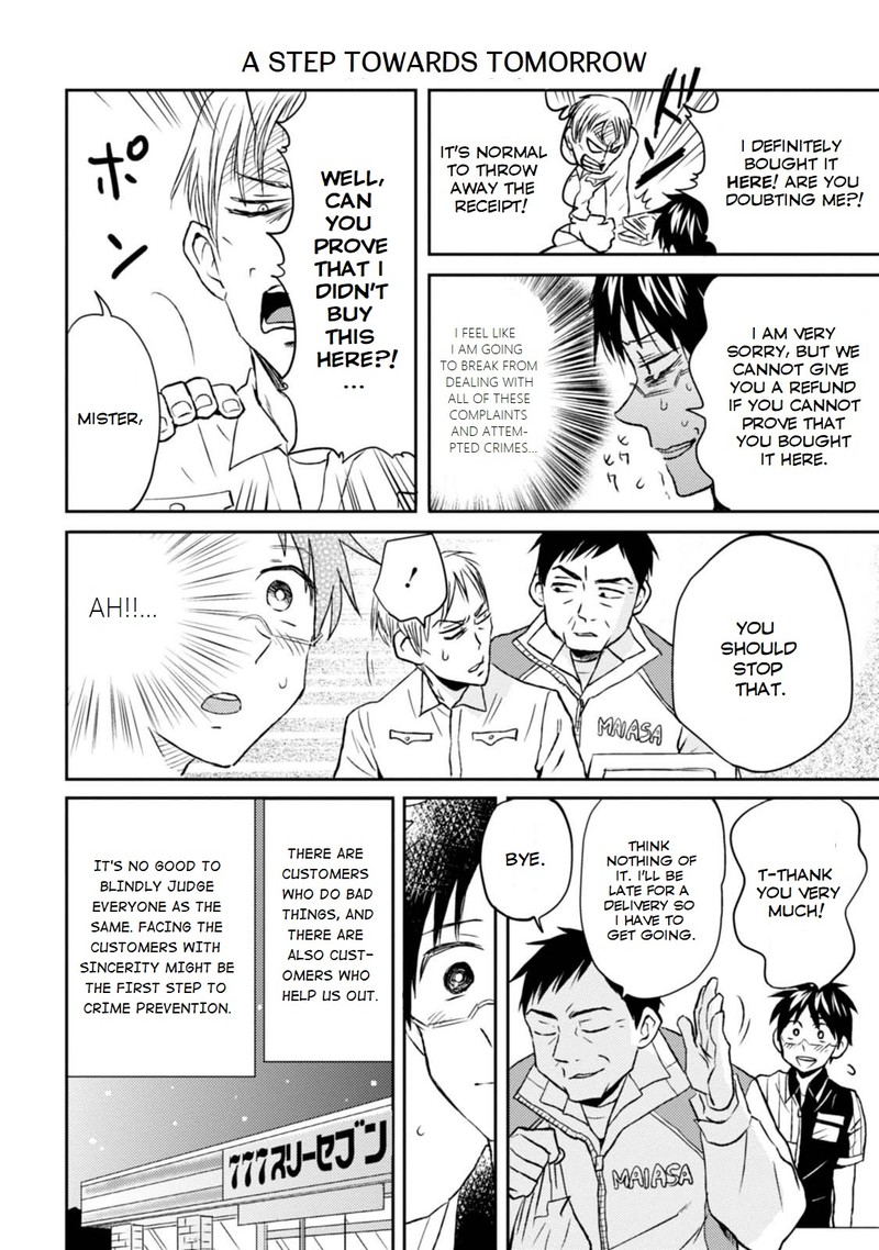 Nietzsche Sensei Konbini Ni Satori Sedai No Shinjin Ga Maiorita Chapter 13 Page 14