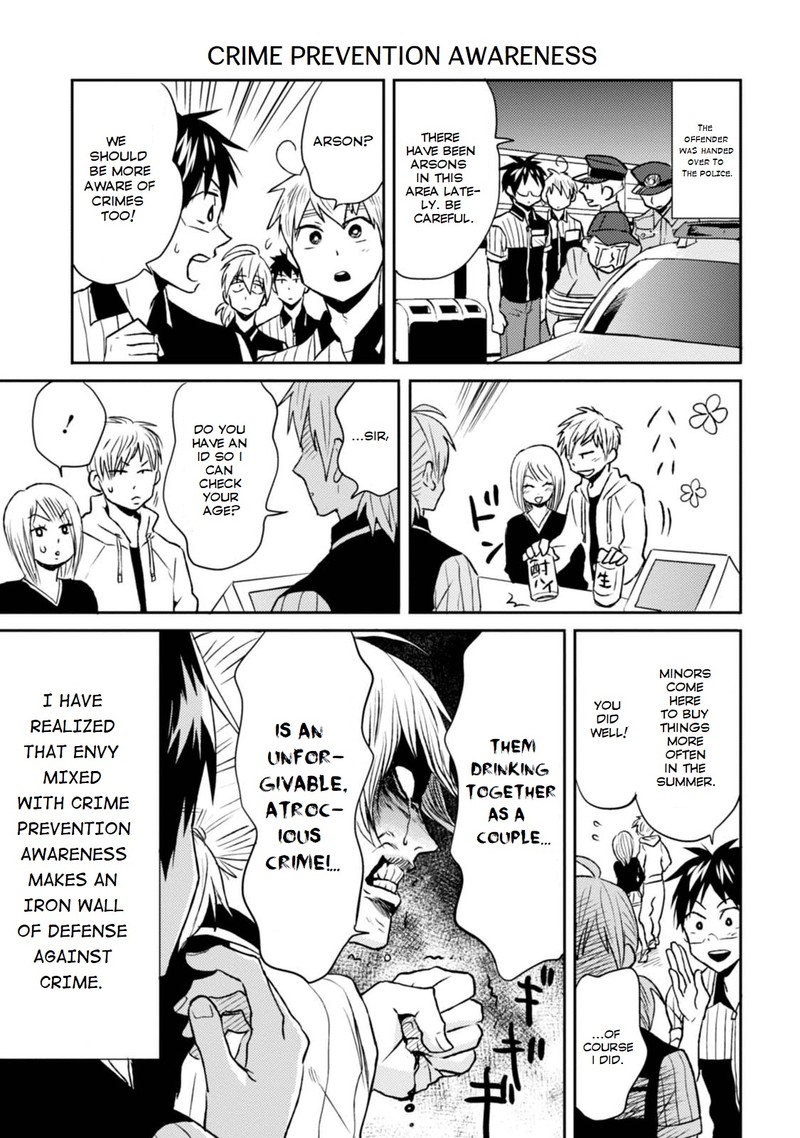 Nietzsche Sensei Konbini Ni Satori Sedai No Shinjin Ga Maiorita Chapter 13 Page 5