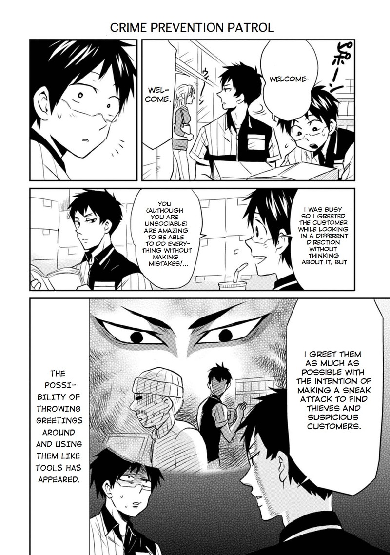 Nietzsche Sensei Konbini Ni Satori Sedai No Shinjin Ga Maiorita Chapter 13 Page 6