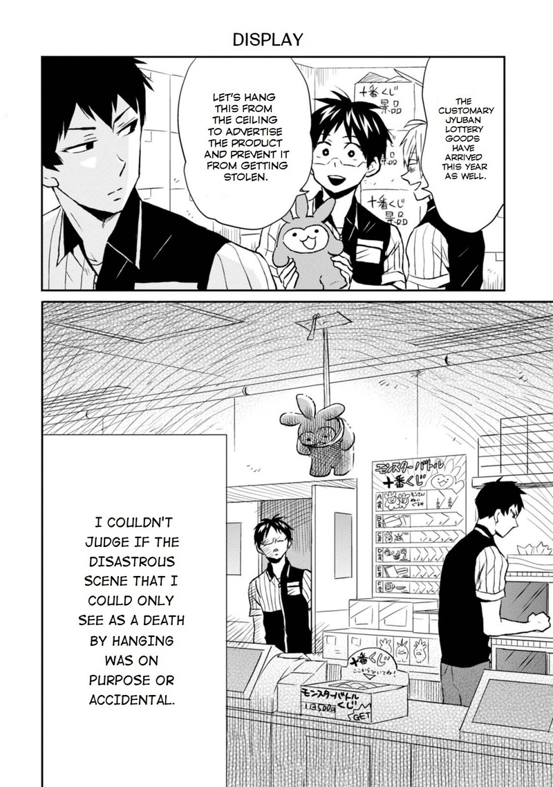 Nietzsche Sensei Konbini Ni Satori Sedai No Shinjin Ga Maiorita Chapter 13 Page 8