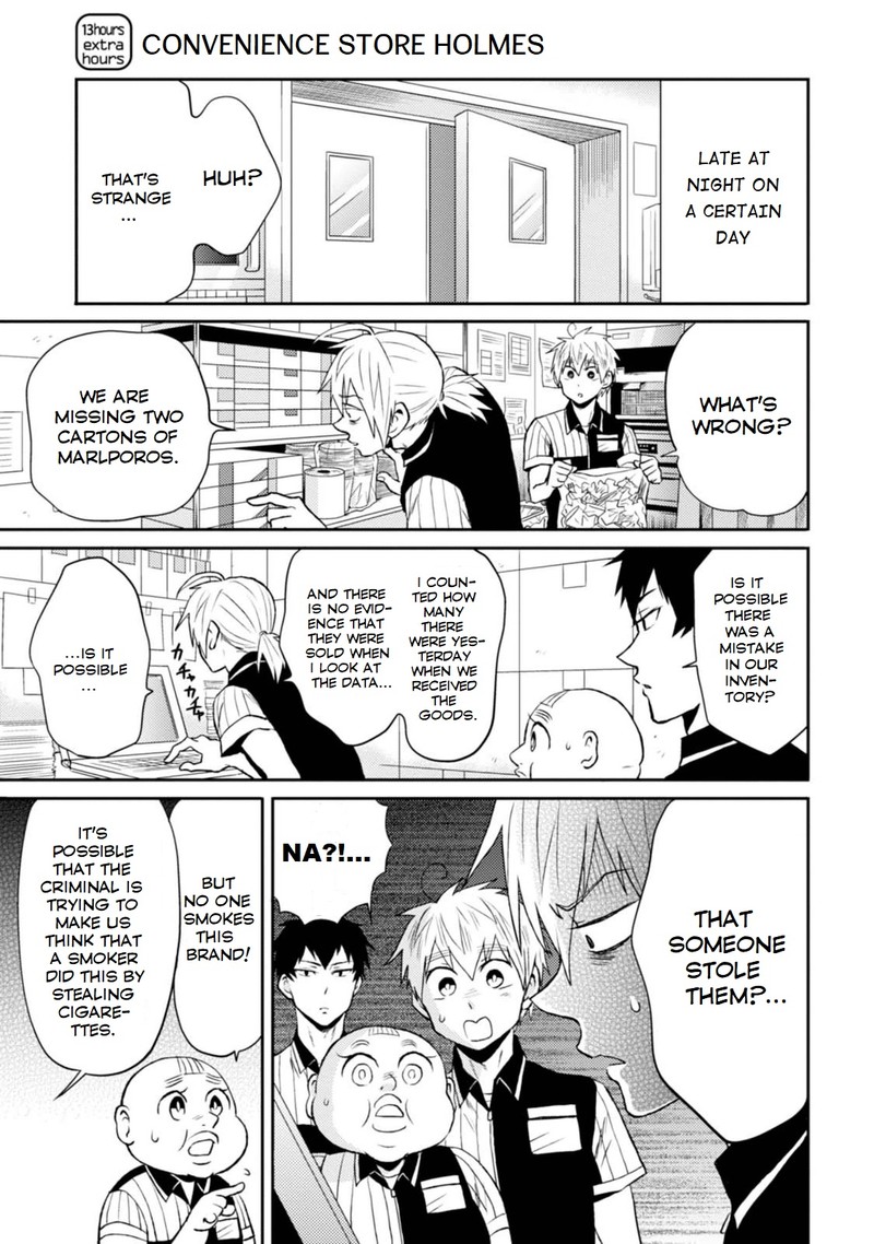 Nietzsche Sensei Konbini Ni Satori Sedai No Shinjin Ga Maiorita Chapter 13e Page 1