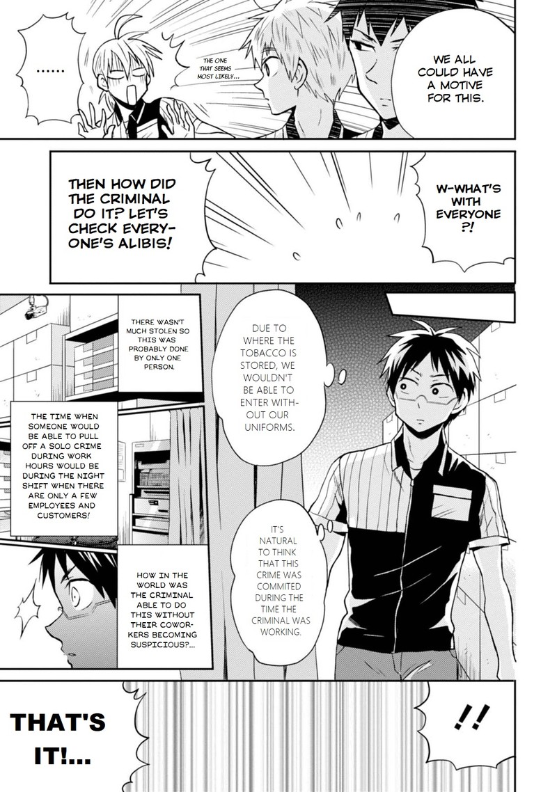 Nietzsche Sensei Konbini Ni Satori Sedai No Shinjin Ga Maiorita Chapter 13e Page 3