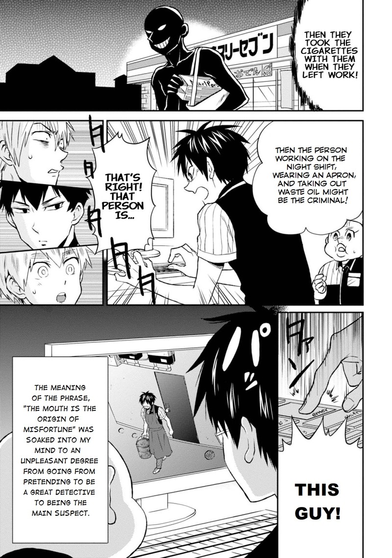 Nietzsche Sensei Konbini Ni Satori Sedai No Shinjin Ga Maiorita Chapter 13e Page 5