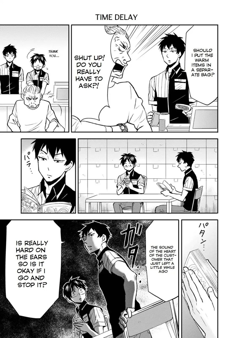 Nietzsche Sensei Konbini Ni Satori Sedai No Shinjin Ga Maiorita Chapter 14 Page 10