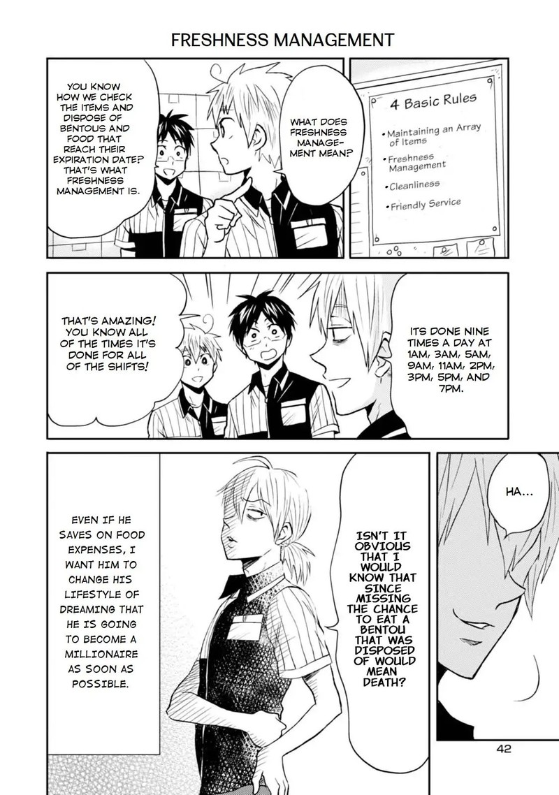 Nietzsche Sensei Konbini Ni Satori Sedai No Shinjin Ga Maiorita Chapter 14 Page 13