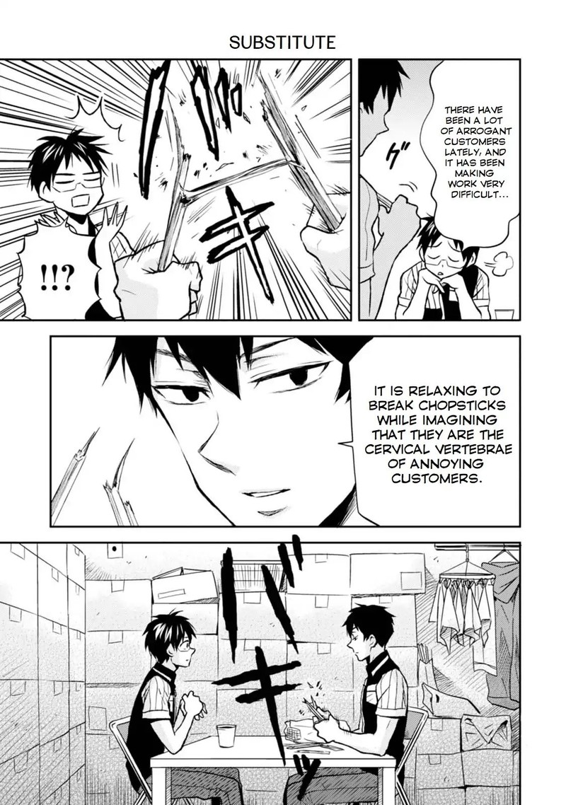 Nietzsche Sensei Konbini Ni Satori Sedai No Shinjin Ga Maiorita Chapter 14 Page 14