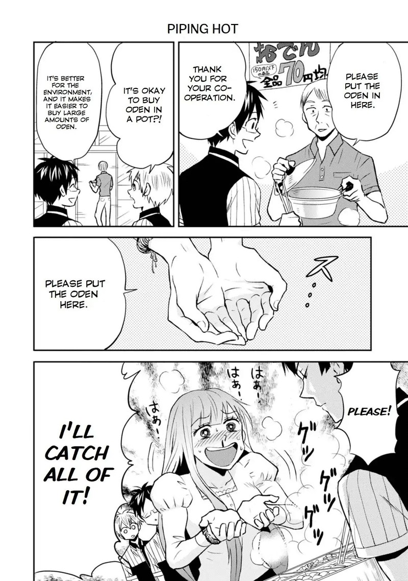 Nietzsche Sensei Konbini Ni Satori Sedai No Shinjin Ga Maiorita Chapter 14 Page 15