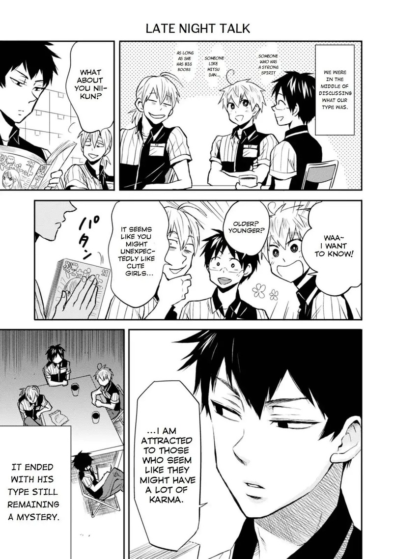 Nietzsche Sensei Konbini Ni Satori Sedai No Shinjin Ga Maiorita Chapter 14 Page 16