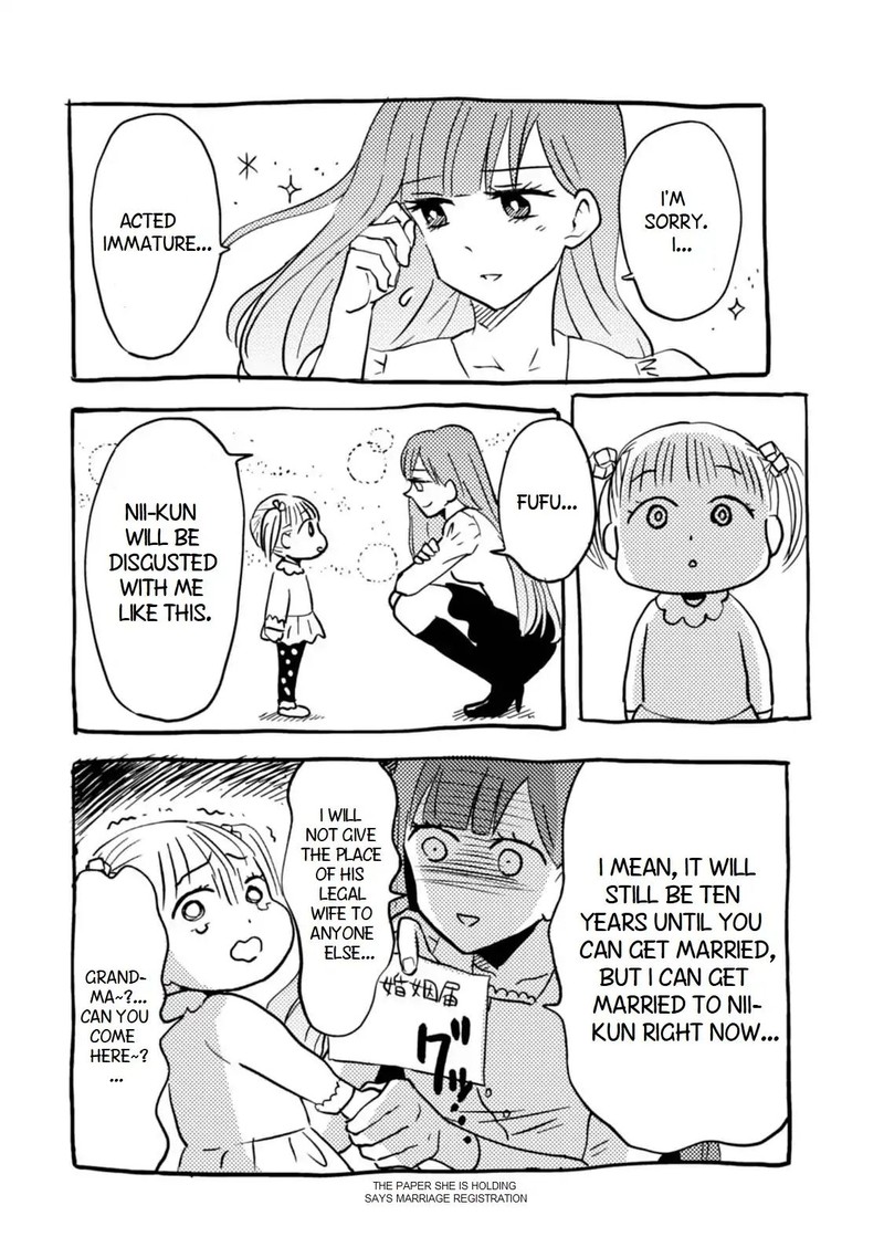 Nietzsche Sensei Konbini Ni Satori Sedai No Shinjin Ga Maiorita Chapter 14 Page 17