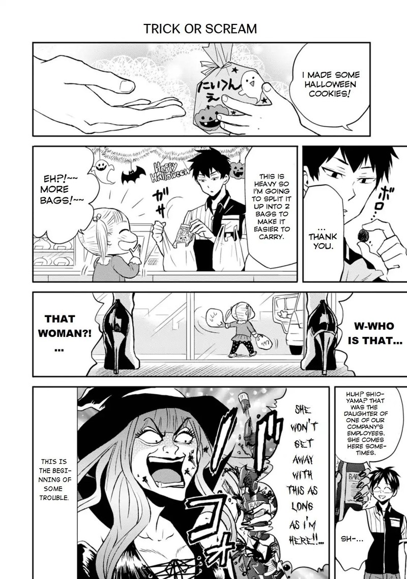 Nietzsche Sensei Konbini Ni Satori Sedai No Shinjin Ga Maiorita Chapter 14 Page 2