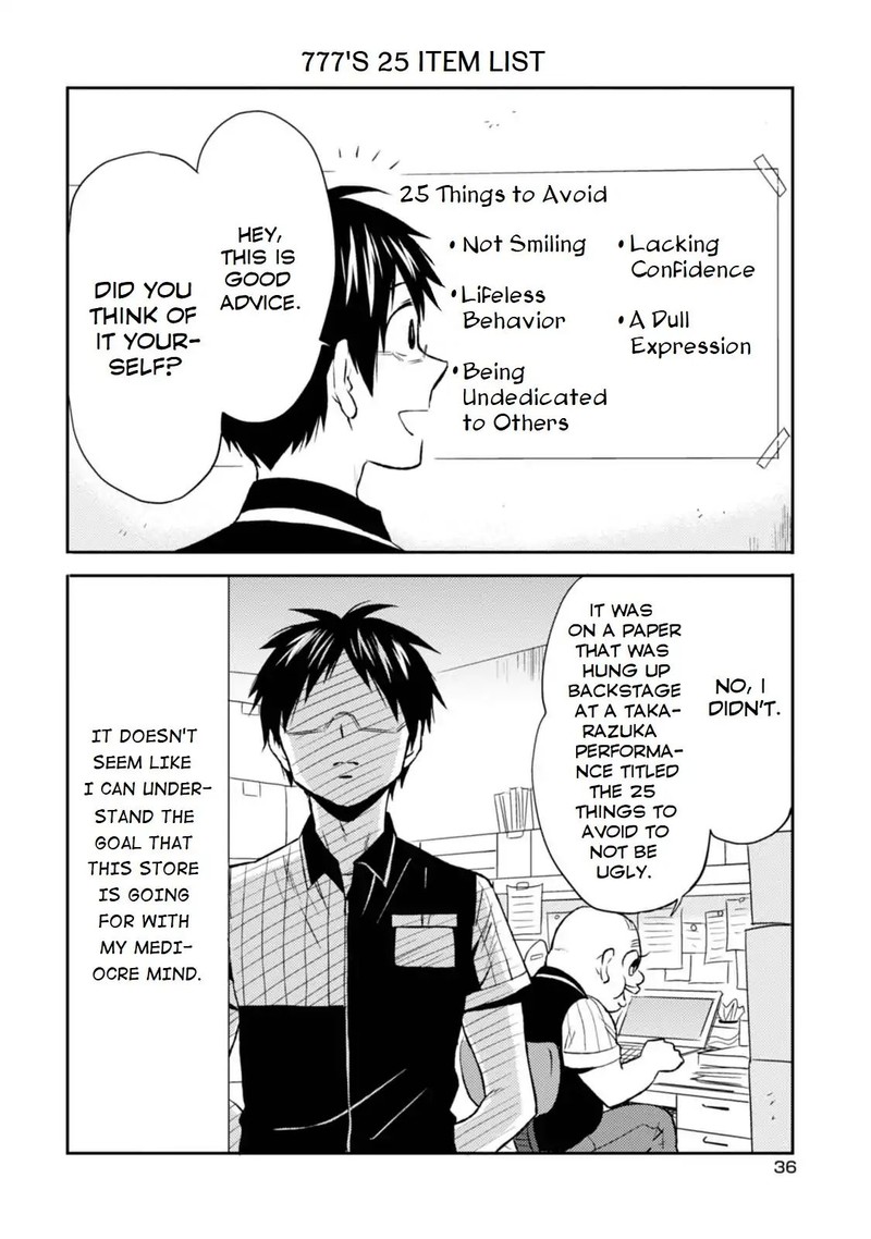 Nietzsche Sensei Konbini Ni Satori Sedai No Shinjin Ga Maiorita Chapter 14 Page 7