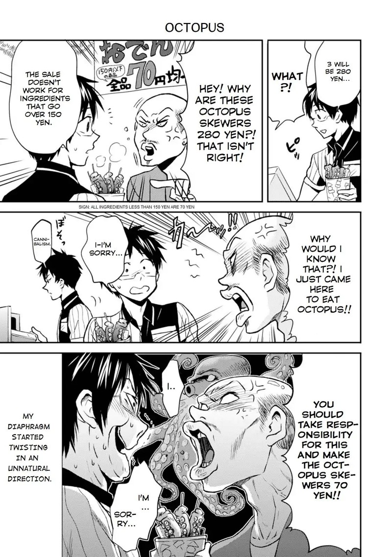 Nietzsche Sensei Konbini Ni Satori Sedai No Shinjin Ga Maiorita Chapter 14 Page 8