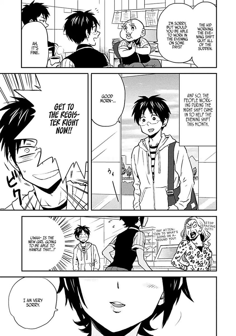 Nietzsche Sensei Konbini Ni Satori Sedai No Shinjin Ga Maiorita Chapter 15 Page 1