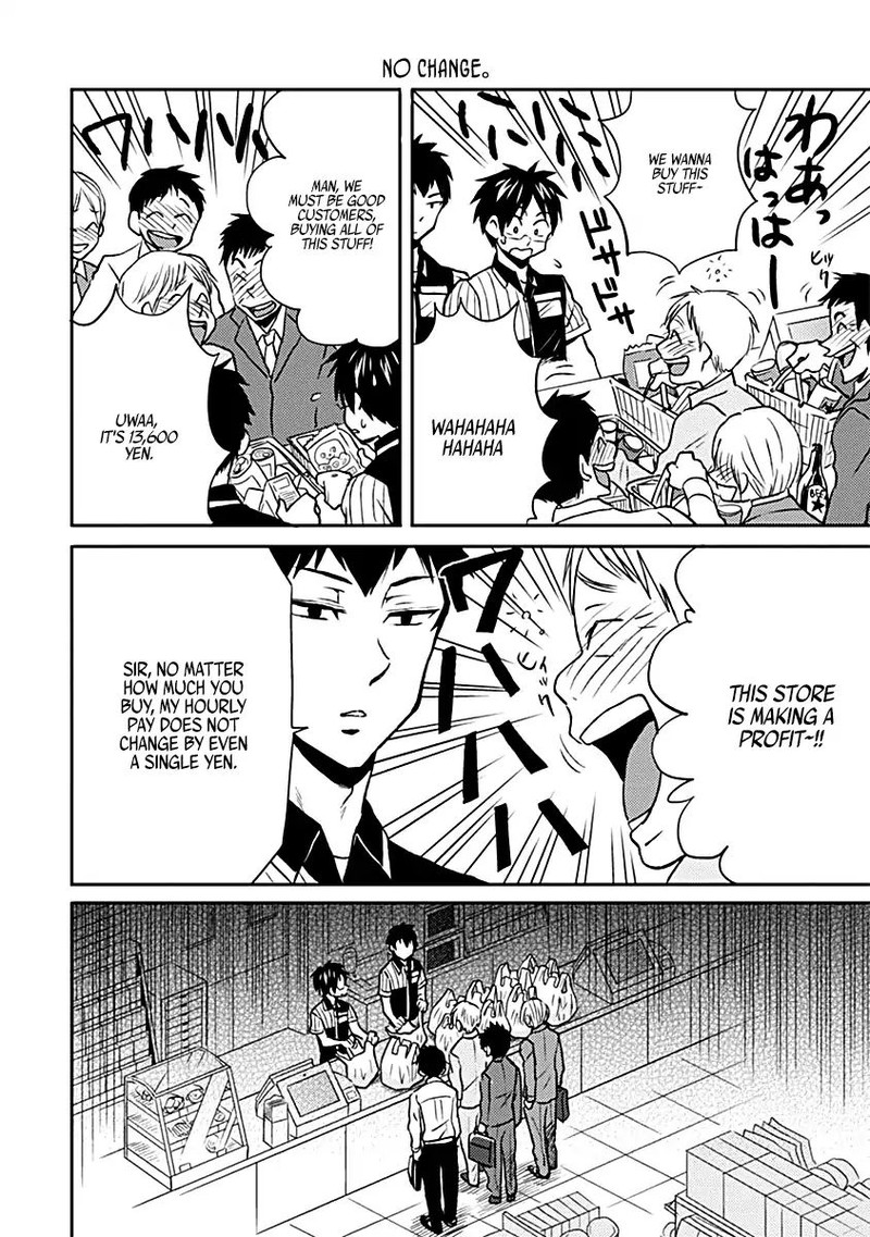 Nietzsche Sensei Konbini Ni Satori Sedai No Shinjin Ga Maiorita Chapter 15 Page 16