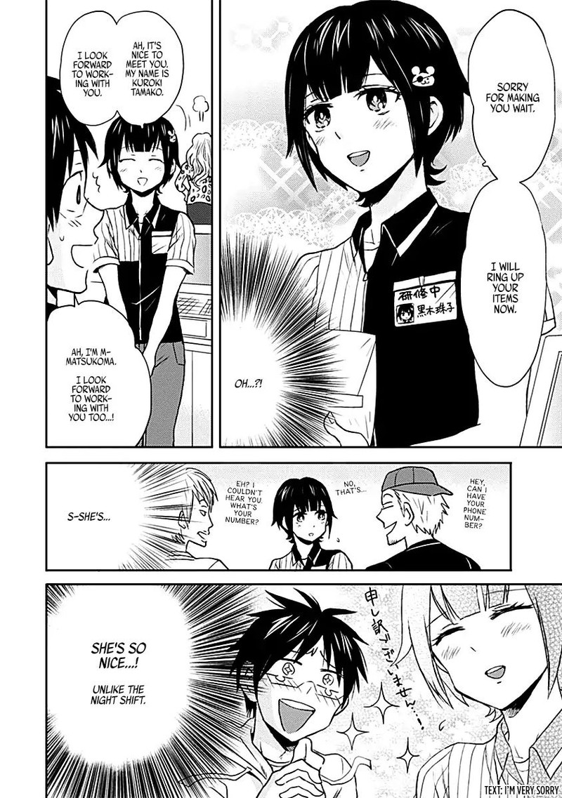 Nietzsche Sensei Konbini Ni Satori Sedai No Shinjin Ga Maiorita Chapter 15 Page 2
