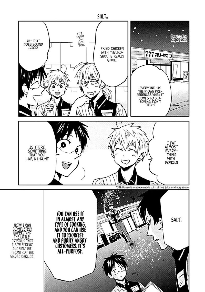 Nietzsche Sensei Konbini Ni Satori Sedai No Shinjin Ga Maiorita Chapter 15 Page 5