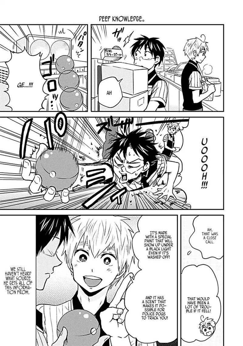 Nietzsche Sensei Konbini Ni Satori Sedai No Shinjin Ga Maiorita Chapter 15 Page 7