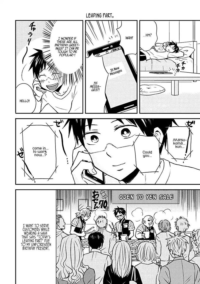 Nietzsche Sensei Konbini Ni Satori Sedai No Shinjin Ga Maiorita Chapter 16 Page 12