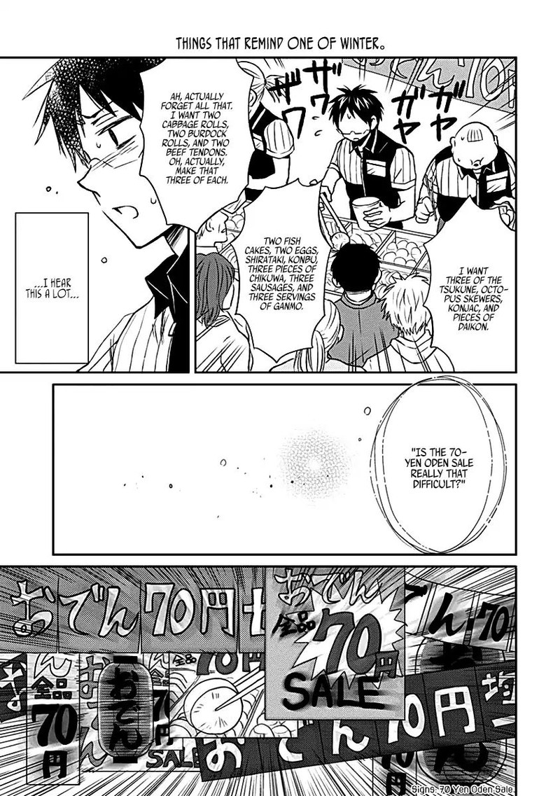 Nietzsche Sensei Konbini Ni Satori Sedai No Shinjin Ga Maiorita Chapter 16 Page 13