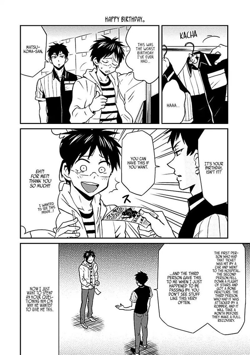 Nietzsche Sensei Konbini Ni Satori Sedai No Shinjin Ga Maiorita Chapter 16 Page 16