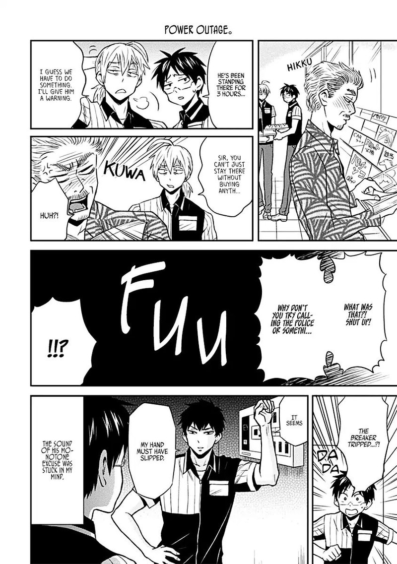 Nietzsche Sensei Konbini Ni Satori Sedai No Shinjin Ga Maiorita Chapter 16 Page 2
