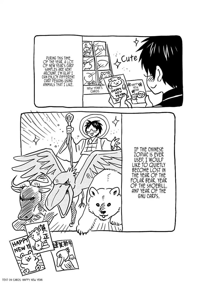 Nietzsche Sensei Konbini Ni Satori Sedai No Shinjin Ga Maiorita Chapter 16 Page 21