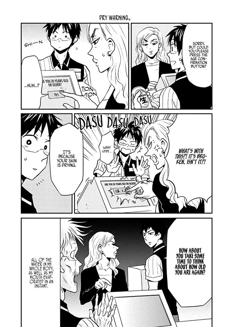 Nietzsche Sensei Konbini Ni Satori Sedai No Shinjin Ga Maiorita Chapter 16 Page 3