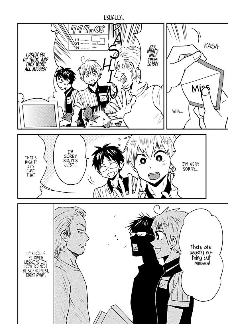 Nietzsche Sensei Konbini Ni Satori Sedai No Shinjin Ga Maiorita Chapter 16 Page 4