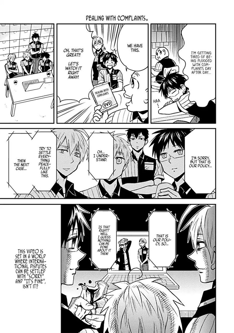 Nietzsche Sensei Konbini Ni Satori Sedai No Shinjin Ga Maiorita Chapter 16 Page 5