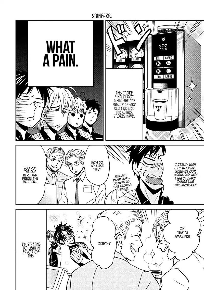 Nietzsche Sensei Konbini Ni Satori Sedai No Shinjin Ga Maiorita Chapter 16 Page 6