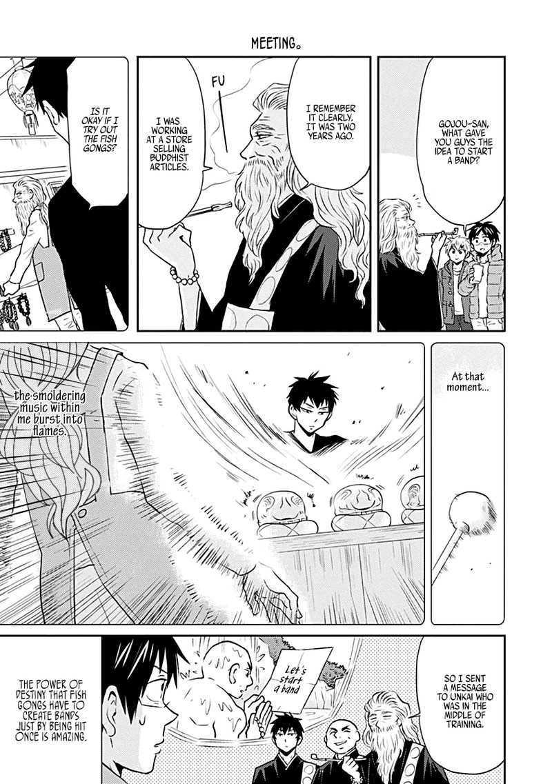 Nietzsche Sensei Konbini Ni Satori Sedai No Shinjin Ga Maiorita Chapter 17 Page 15