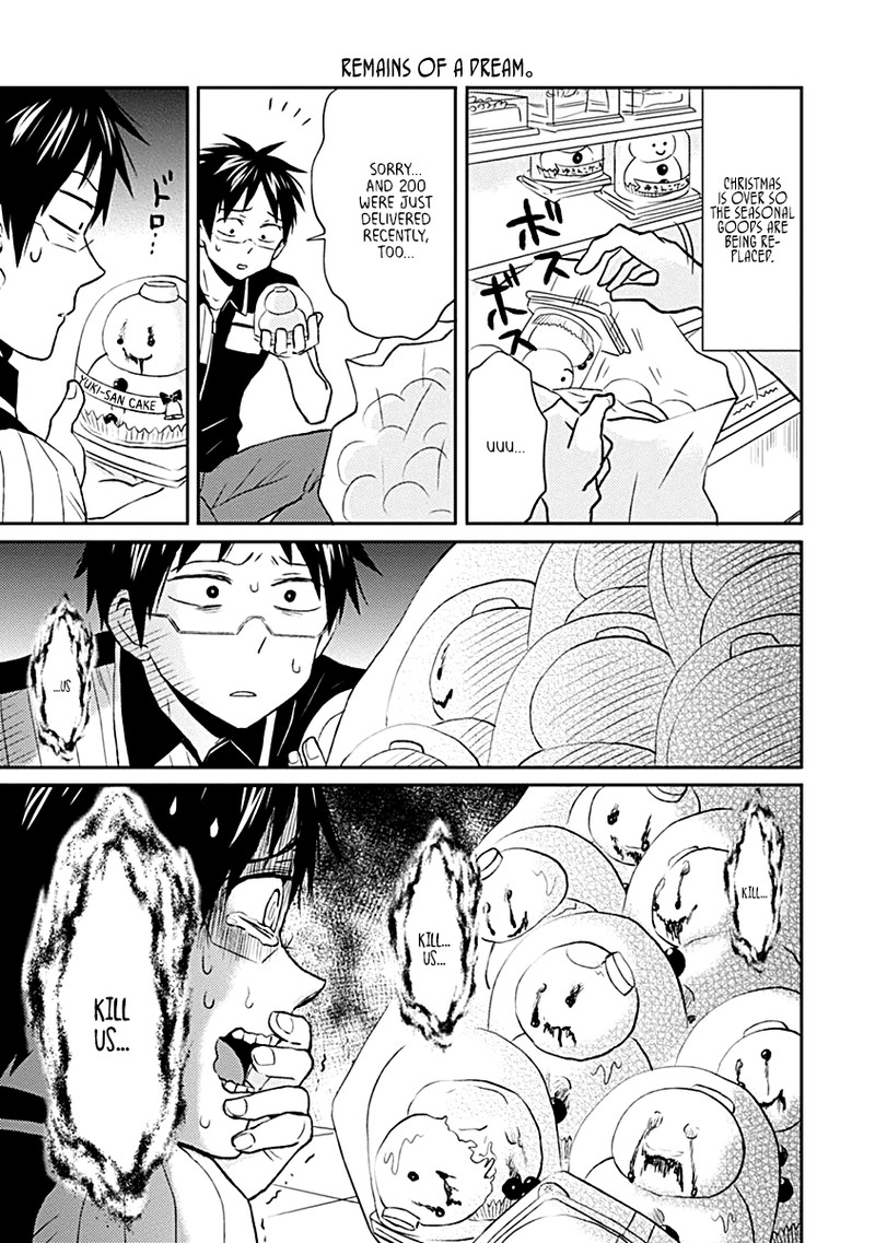 Nietzsche Sensei Konbini Ni Satori Sedai No Shinjin Ga Maiorita Chapter 17 Page 17