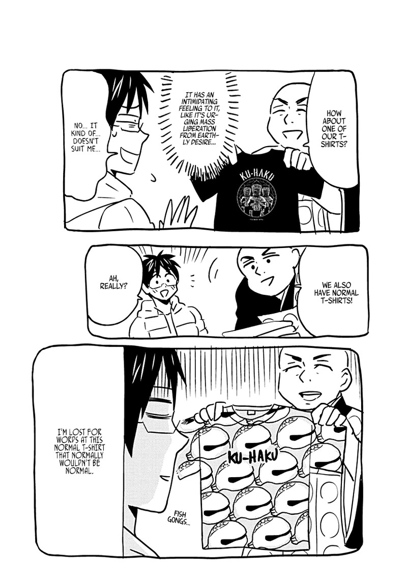 Nietzsche Sensei Konbini Ni Satori Sedai No Shinjin Ga Maiorita Chapter 17 Page 19