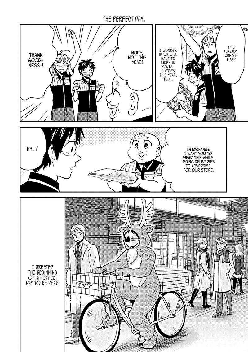 Nietzsche Sensei Konbini Ni Satori Sedai No Shinjin Ga Maiorita Chapter 17 Page 2