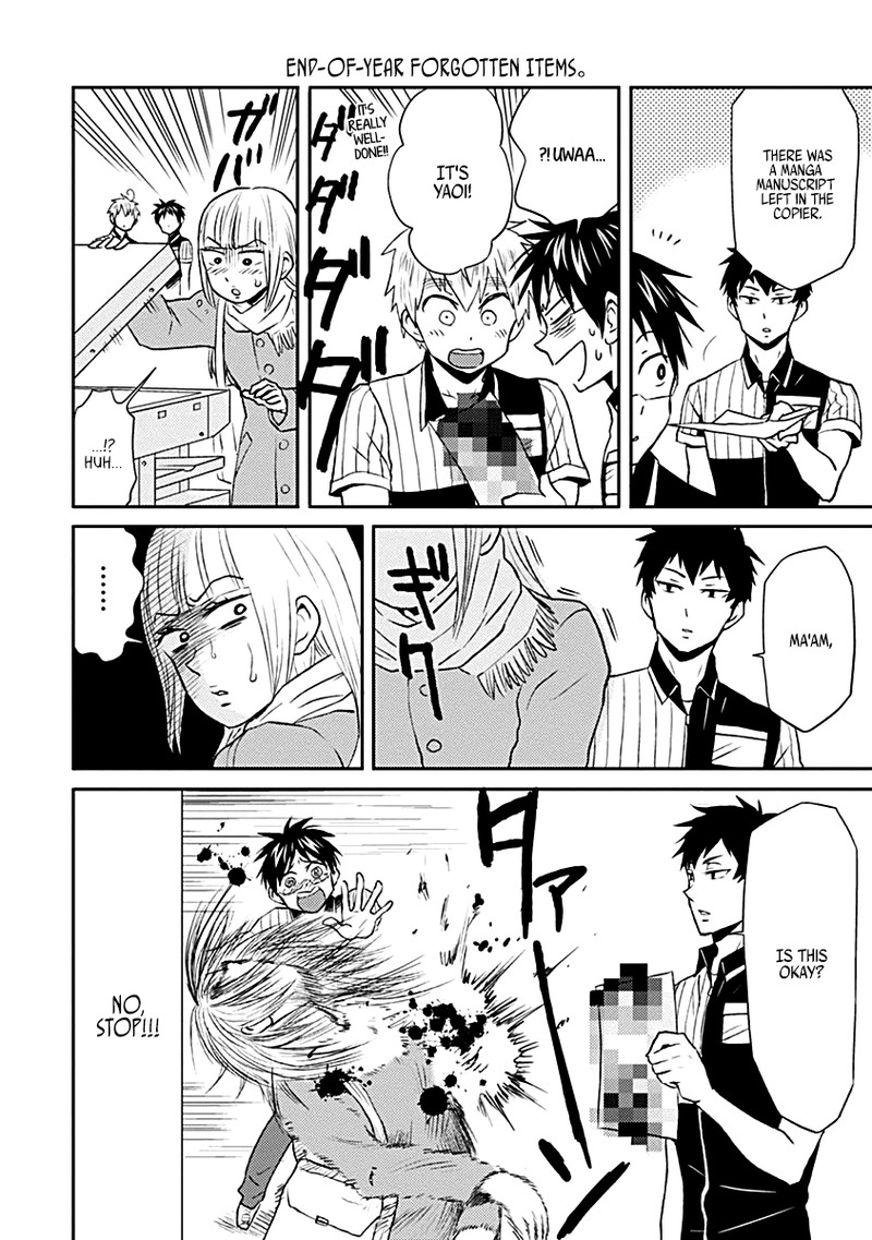 Nietzsche Sensei Konbini Ni Satori Sedai No Shinjin Ga Maiorita Chapter 17 Page 4