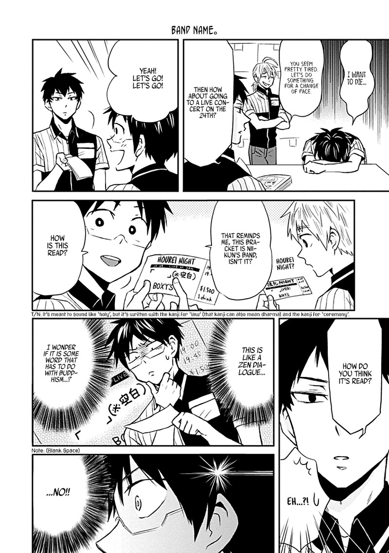 Nietzsche Sensei Konbini Ni Satori Sedai No Shinjin Ga Maiorita Chapter 17 Page 8
