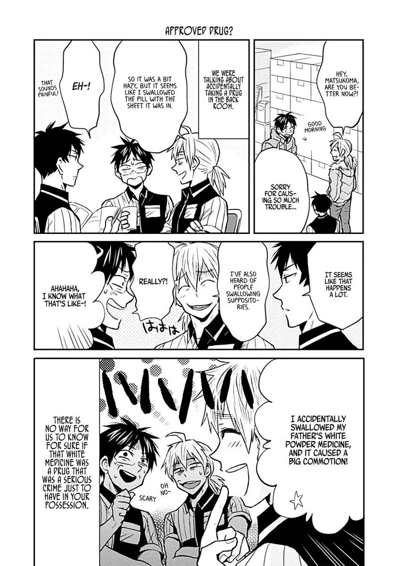 Nietzsche Sensei Konbini Ni Satori Sedai No Shinjin Ga Maiorita Chapter 18 Page 12