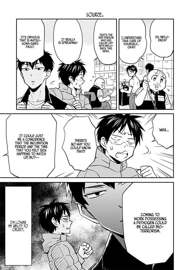 Nietzsche Sensei Konbini Ni Satori Sedai No Shinjin Ga Maiorita Chapter 18 Page 13