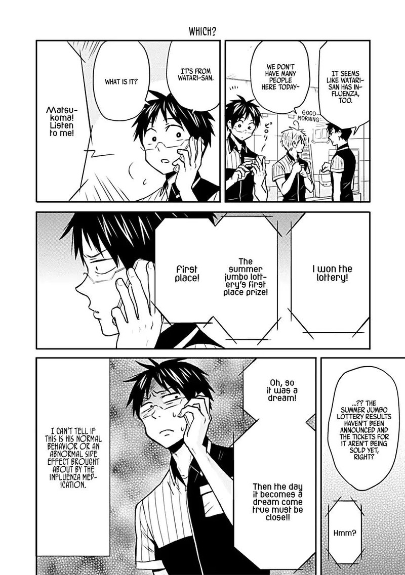 Nietzsche Sensei Konbini Ni Satori Sedai No Shinjin Ga Maiorita Chapter 18 Page 14